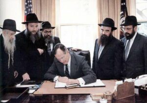 George Bush